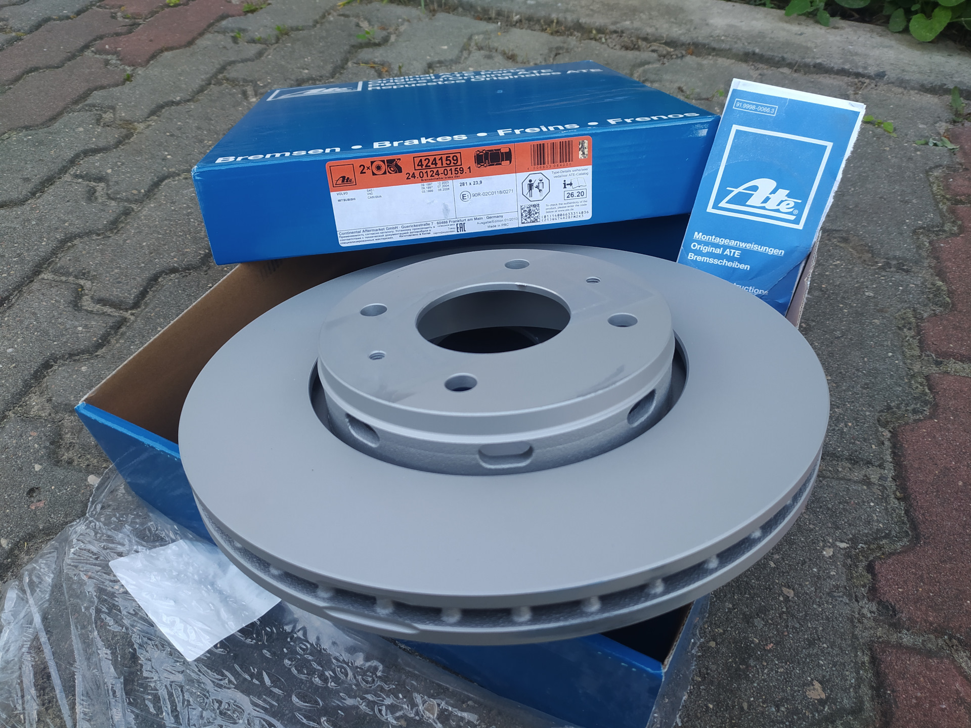 Передние тяги стабилизатора, тормозные диски + колодки — Volvo V40 (1G ...