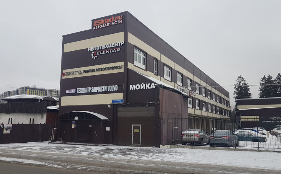 Панорама: 77Volvo.ru, автосервис, автотехцентр, с1/2, торгово-промышленная зона