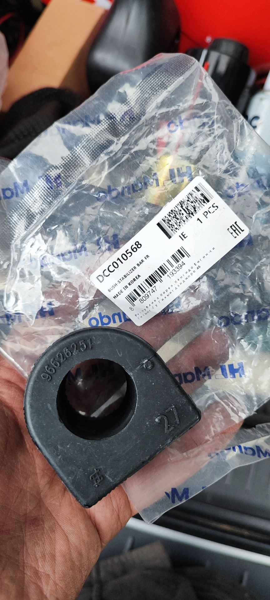 Фото в бортжурнале Chevrolet Captiva (1G). Запчасти на фото: DCC010568