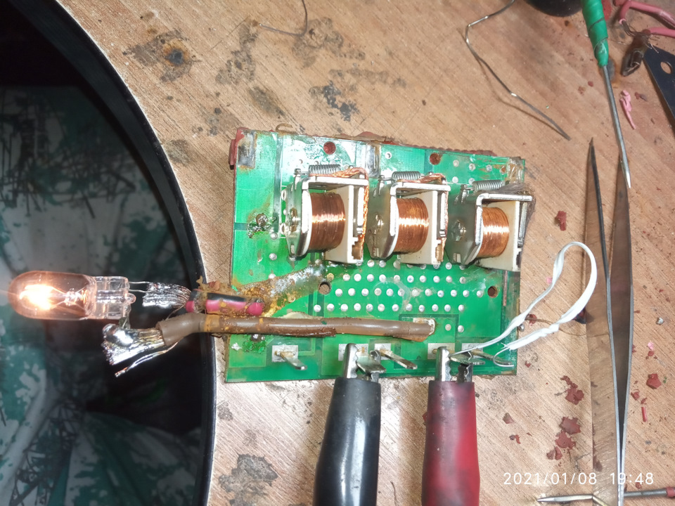 Ремонт скоростей реле вентилятора охлаждения — Opel Signum, 2,2 л, 2003 ...