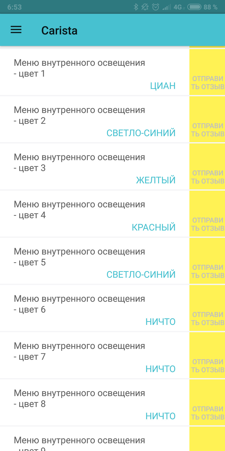 диагностический сканер для фольксваген тигуан какой лучше. Смотреть фото диагностический сканер для фольксваген тигуан какой лучше. Смотреть картинку диагностический сканер для фольксваген тигуан какой лучше. Картинка про диагностический сканер для фольксваген тигуан какой лучше. Фото диагностический сканер для фольксваген тигуан какой лучше