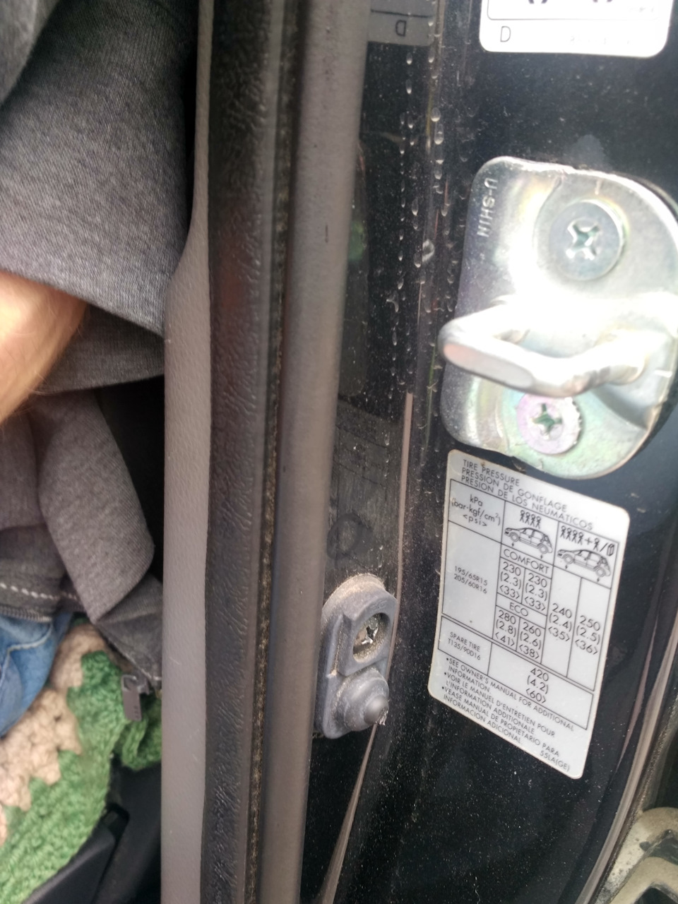 Самодиагностика — Suzuki SX4 (1G), 1,6 л, 2011 года | наблюдение | DRIVE2