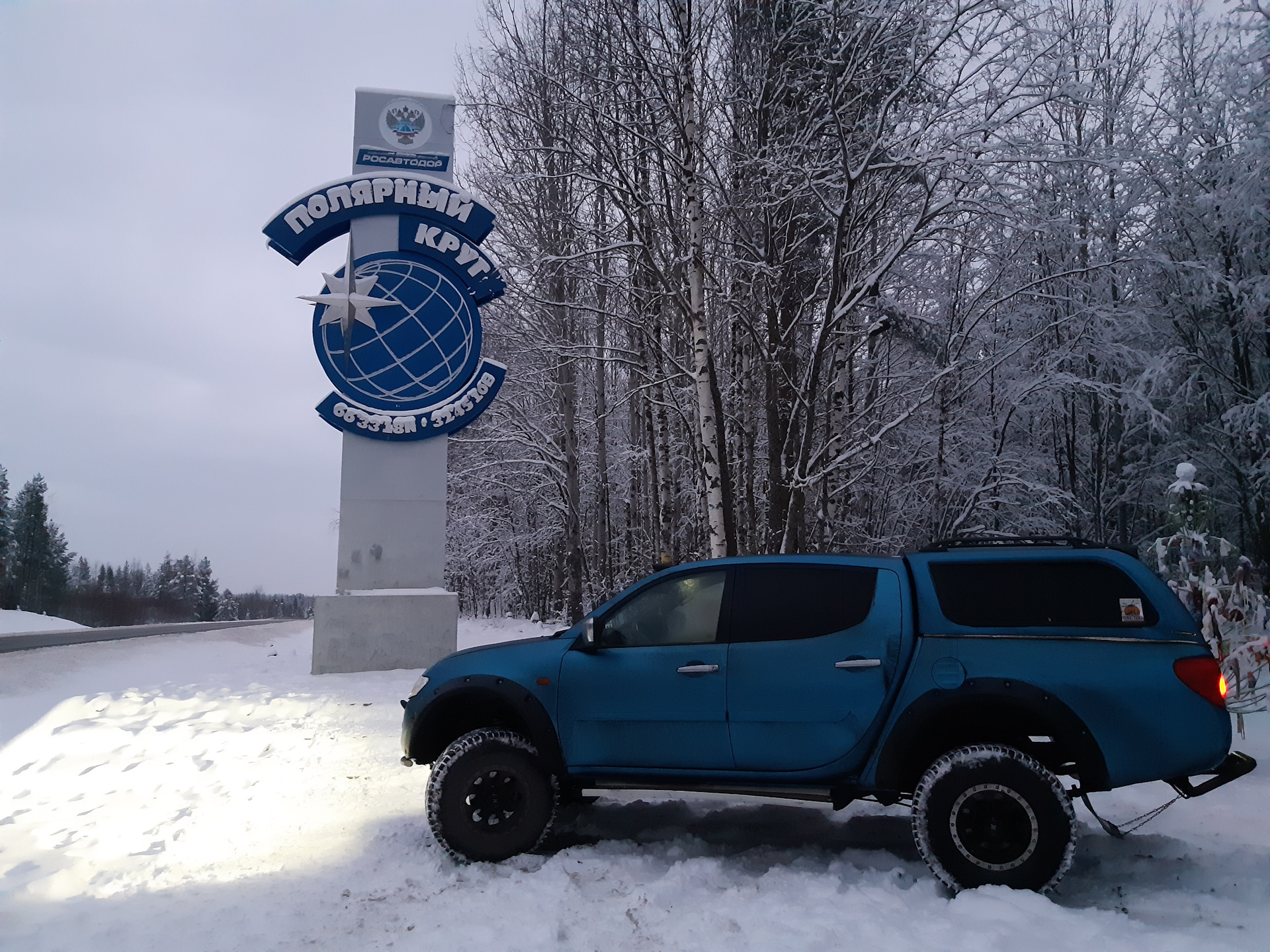 От Черного до Баренцево моря. Сочи — Мурманск. Часть первая. — Mitsubishi  L200 (4G), 2,5 л, 2008 года | путешествие | DRIVE2