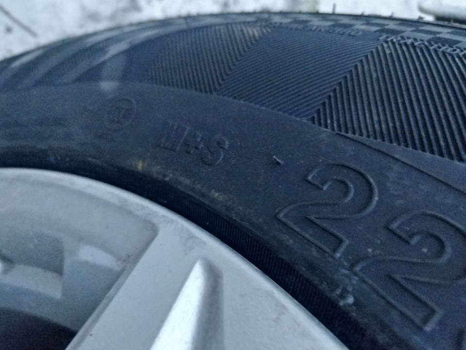 Резина DoubleStar Landrider DS01 — Subaru Forester (SJ), 2,5 л, 2013 ...