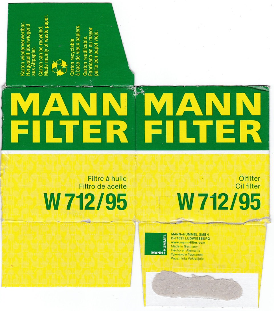 фильтр mann w712 83 для каких машин. psAAAgFq6eA 960. фильтр mann w712 83 для каких машин фото. фильтр mann w712 83 для каких машин-psAAAgFq6eA 960. картинка фильтр mann w712 83 для каких машин. картинка psAAAgFq6eA 960