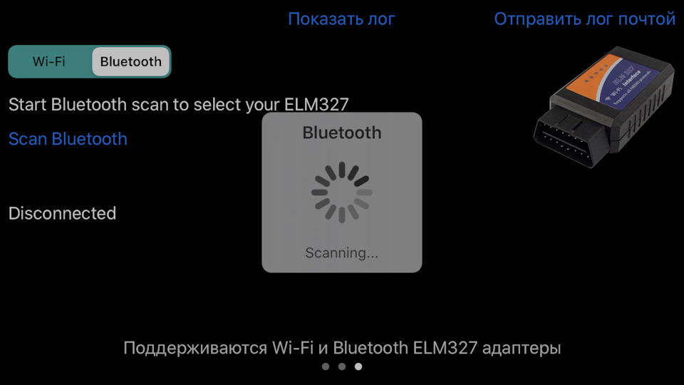 Виртуальная панель приборов. Bluetooth поддержка — Skoda Octavia A5 Mk2 ...