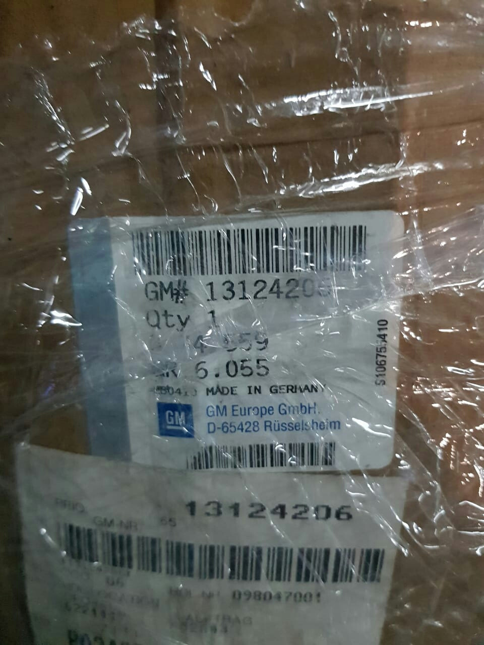 Установка бинара — Hyundai Getz, 1,4 л, 2008 года | аксессуары | DRIVE2