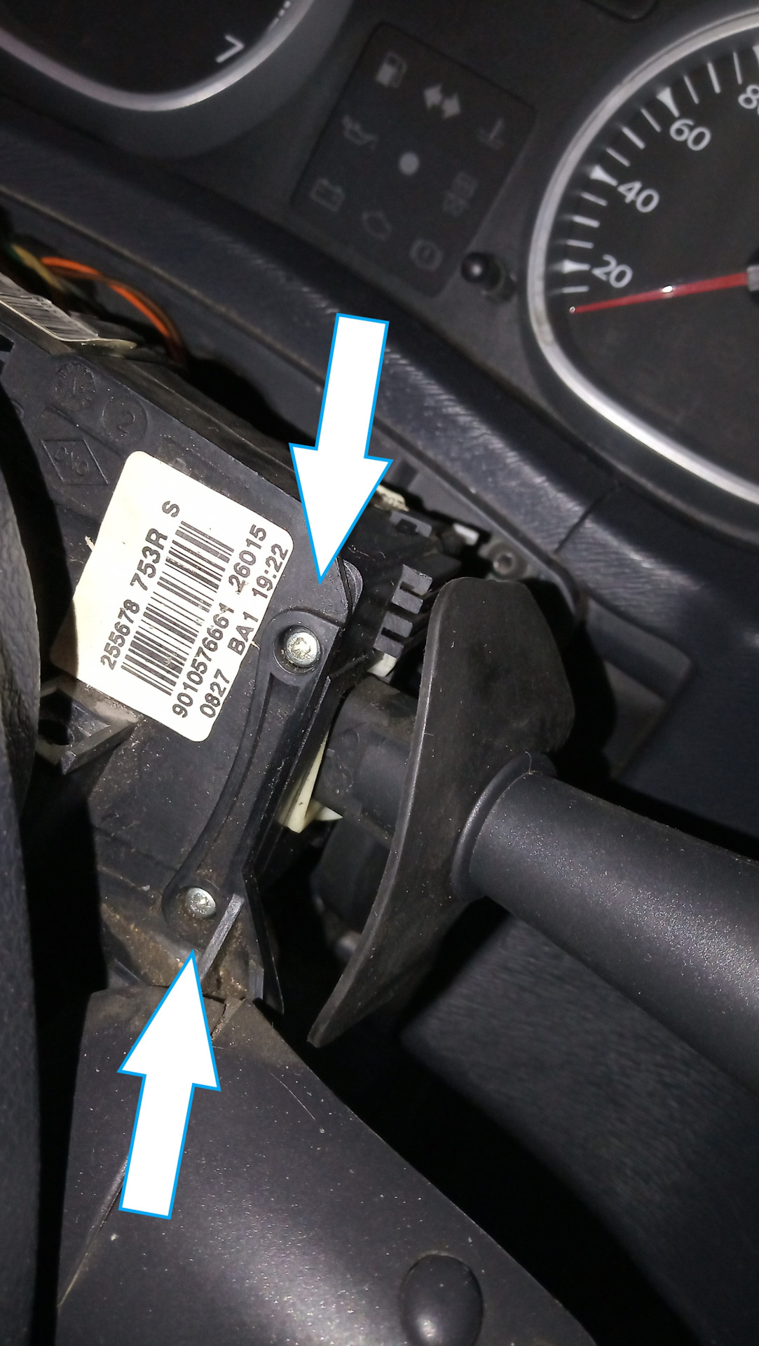 Покупка и установка подрулевого переключателя и активация бортового ...