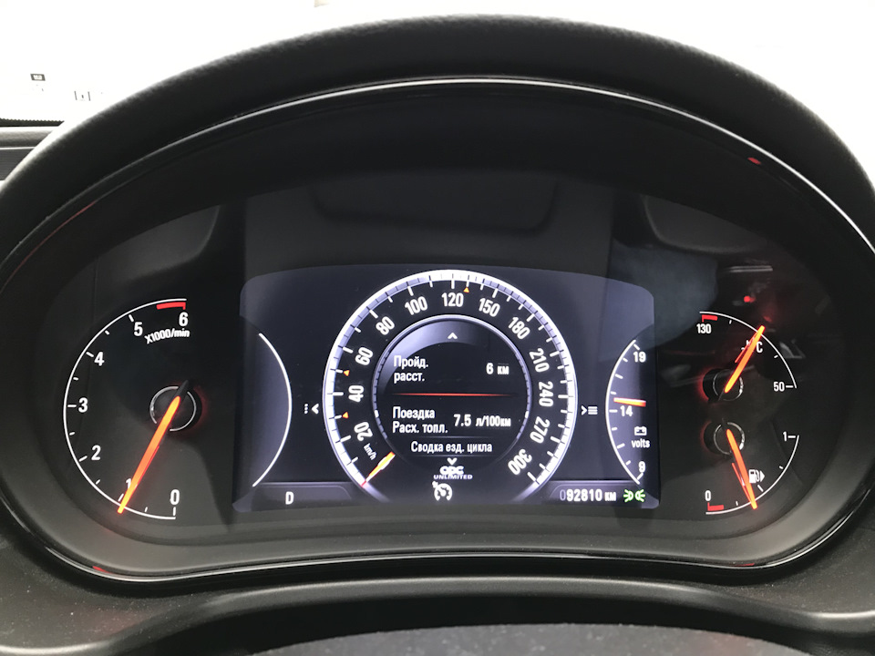 Фото в бортжурнале Opel Insignia (1G)