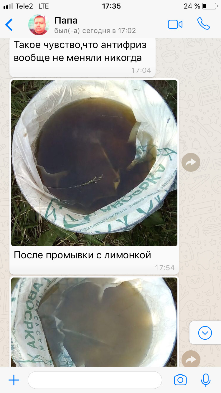 5540009 Амортизатор задний (левый/правый). Серия Gas-A-Just KYB ...