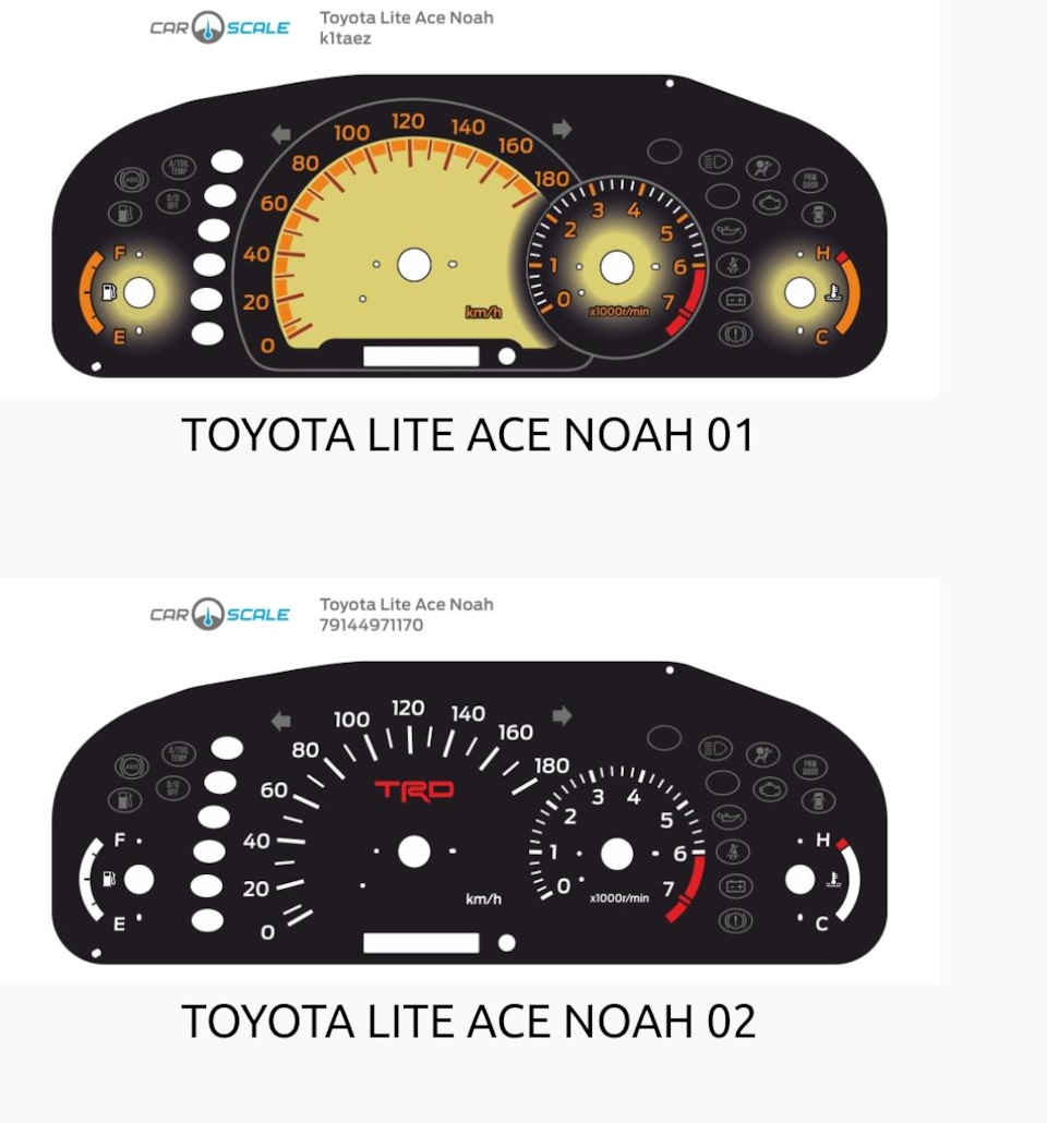 Фото в бортжурнале Toyota Lite Ace Noah