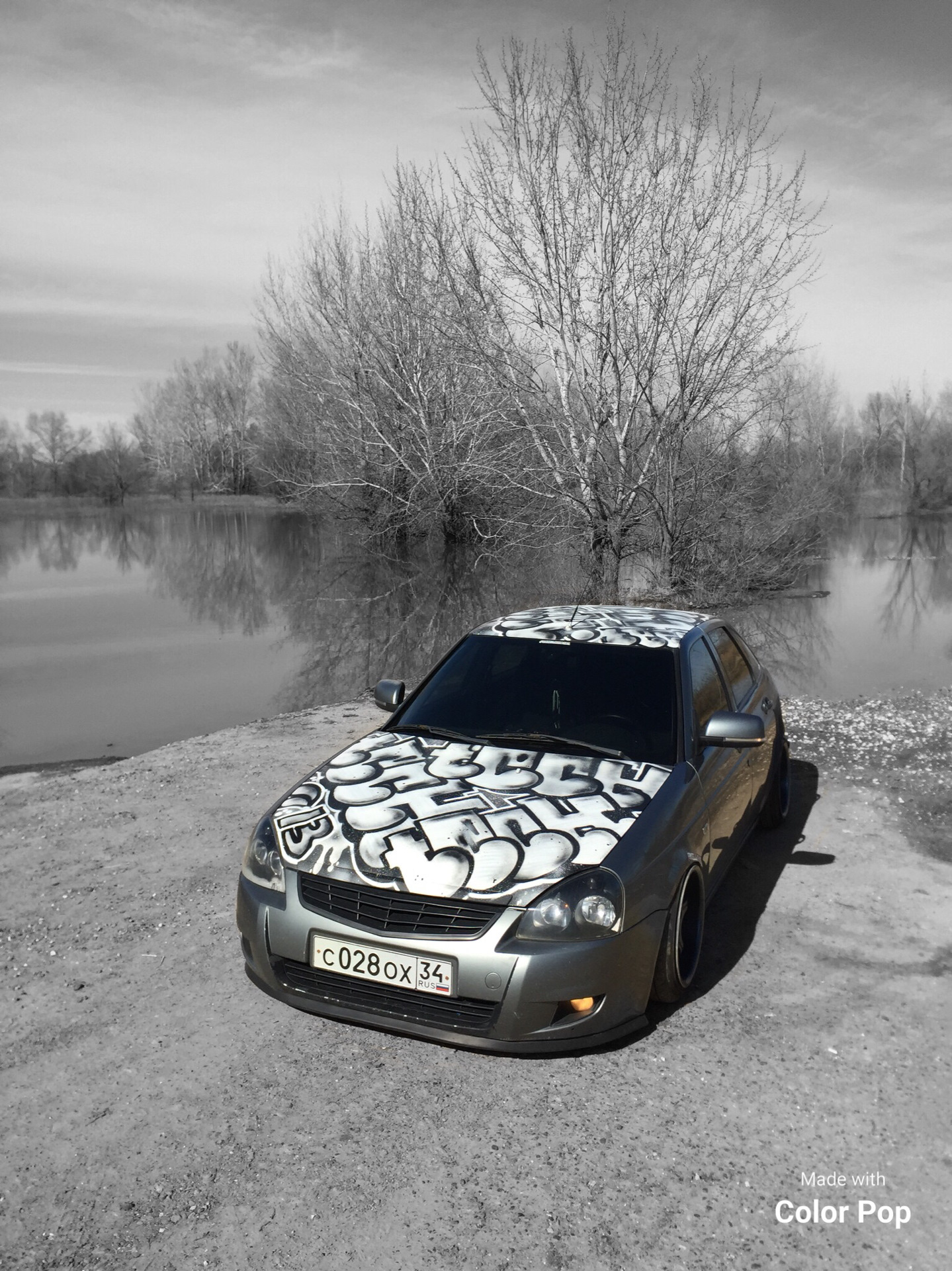 Масло в вариатор ( Что изменилось ) — Honda Fit (1G), 1,3 л, 2001 года ...