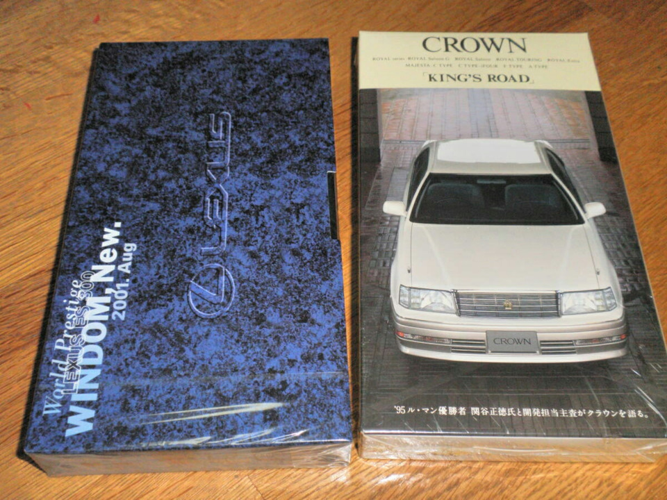 Японский фетиш🔰NUMBER 4✓ VHS Кассеты📼 — Toyota Mark II