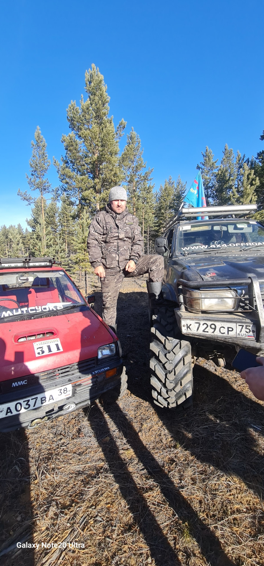 кубок Бурятии — Mitsubishi Minica (4G), 0,6 л, 1986 года | соревнования ...