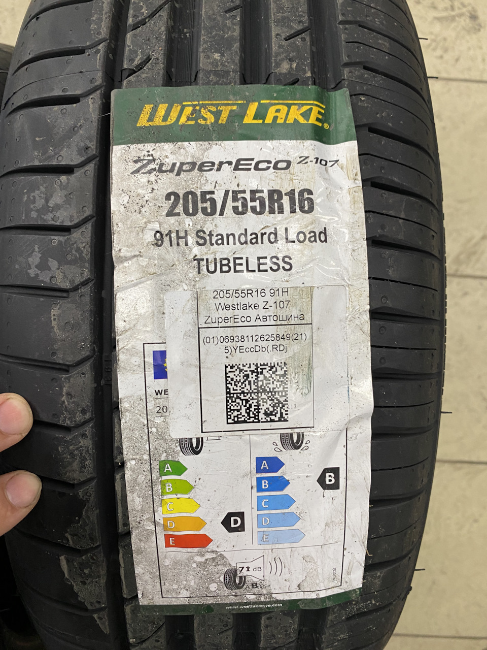 Westlake z 107 r16. 205/55r16 Westlake z-107 отзывы. Westlake 205/55 r16 94w z-107 XL отзывы. Westlake zupereco z-107 drive2. Goodride z-107 zupereco отзывы.