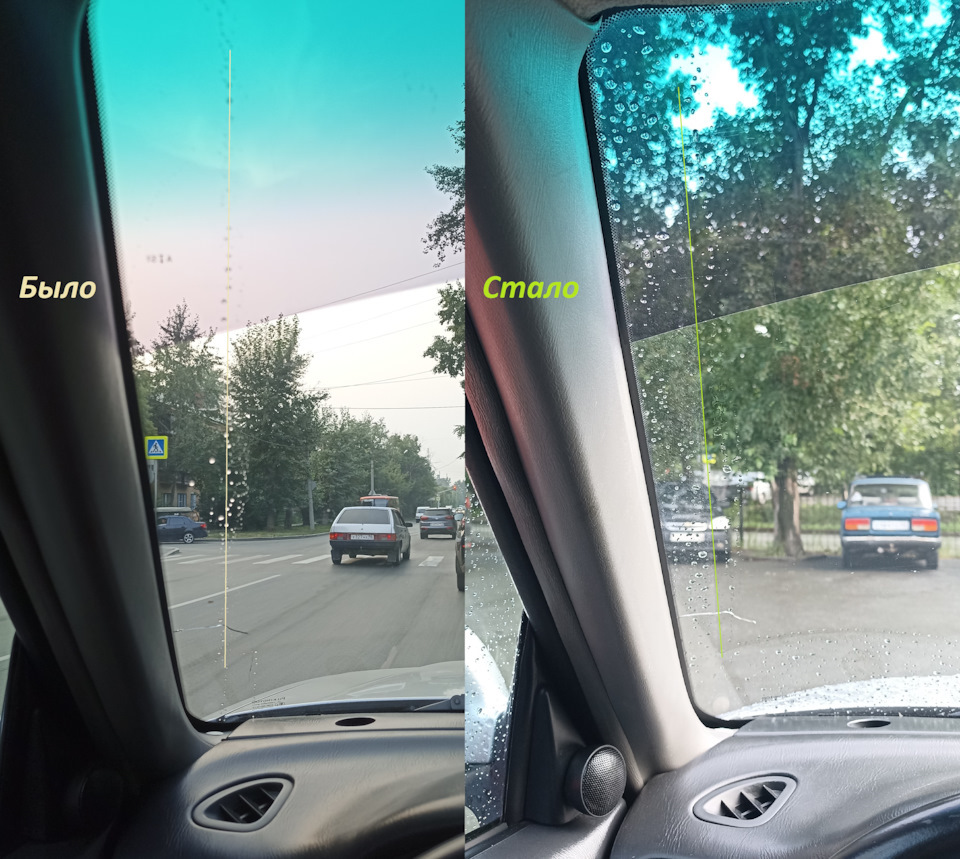 Трапеция дворников OEM! Новое, не значит дорого. — Subaru Forester (SF ...