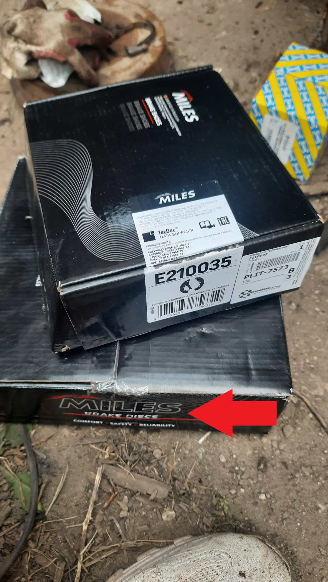 замена задних тормозных барабанов и регулировка затяжки ступичного ...