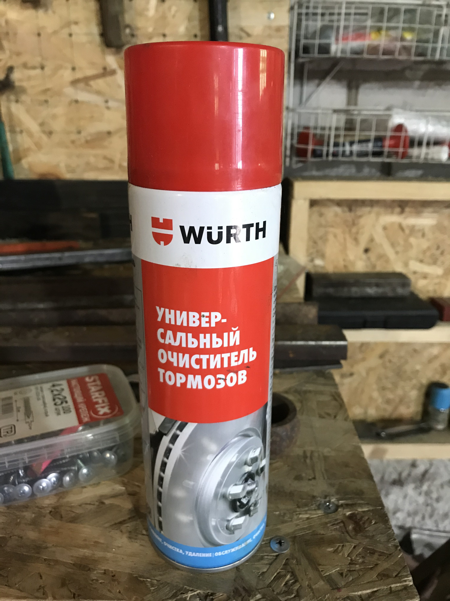 Очиститель тормозов wurth