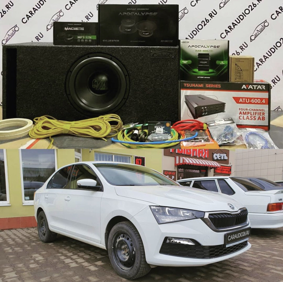 Фото в бортжурнале Skoda Rapid (2G)