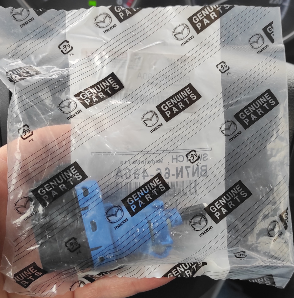 Замена лягушки стоп-сигнала Mazda 6 GH. — Mazda 6 (2G) GH, 2 л, 2011 ...