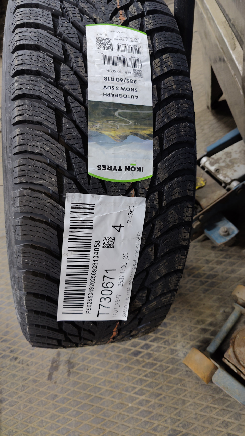 Фото в бортжурнале BYD FangChengBao Leopard 5. Запчасти на фото: Ikon Autograph Snow 3 SUV 285/60R18