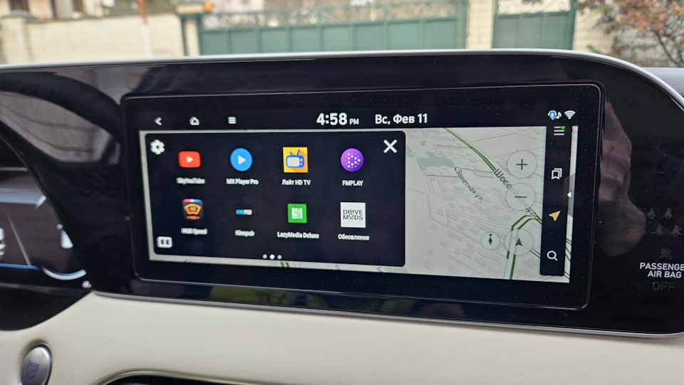 Фото в бортжурнале Hyundai Palisade