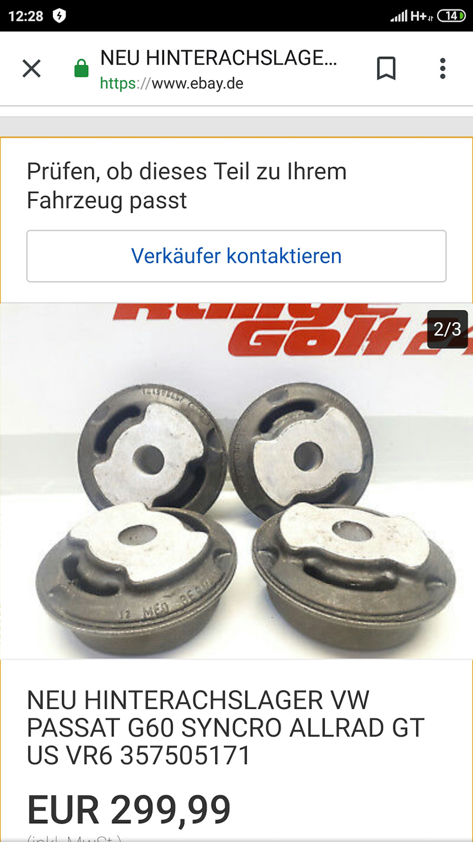357505171 Сайлентблок задн.подрамника Golf:Vento:Passat (90-98) Syncro ...