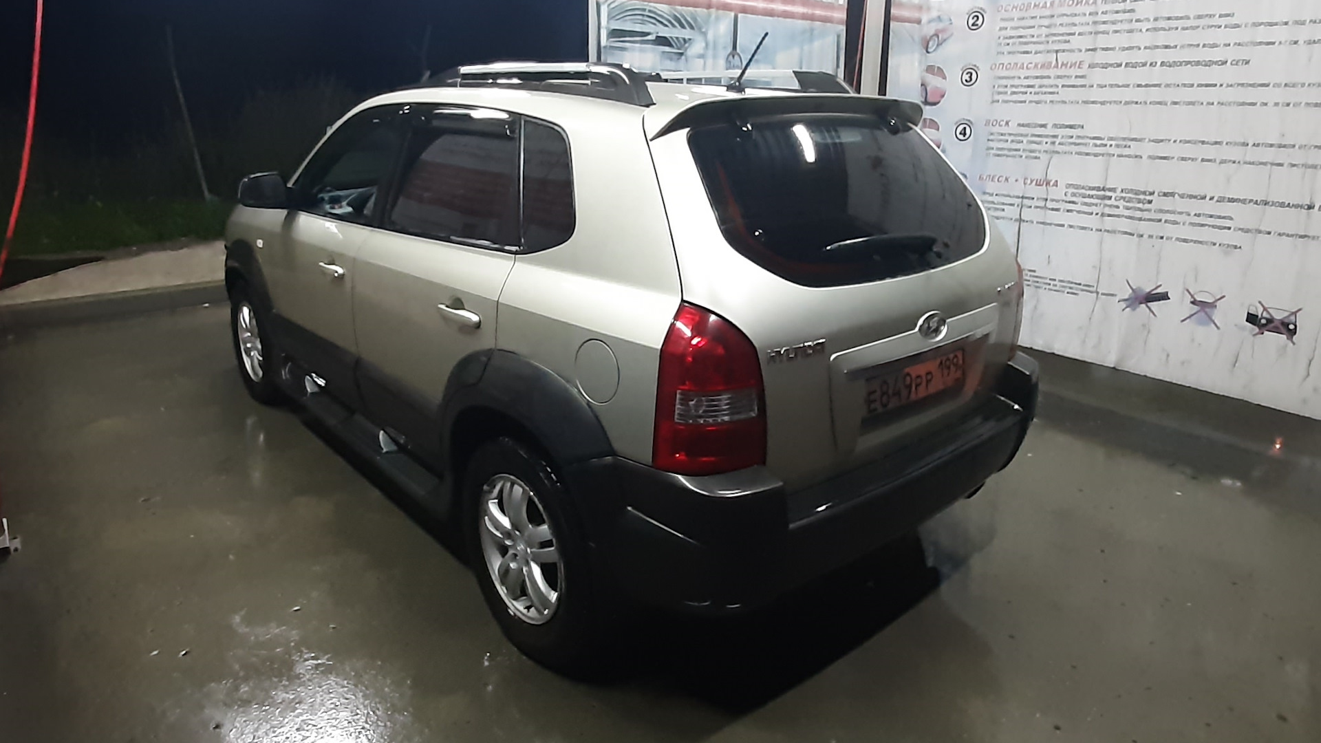 Hyundai Tucson (JM) 2.0 бензиновый 2006 | Тр-тр Митя, 2.0, бензин на DRIVE2