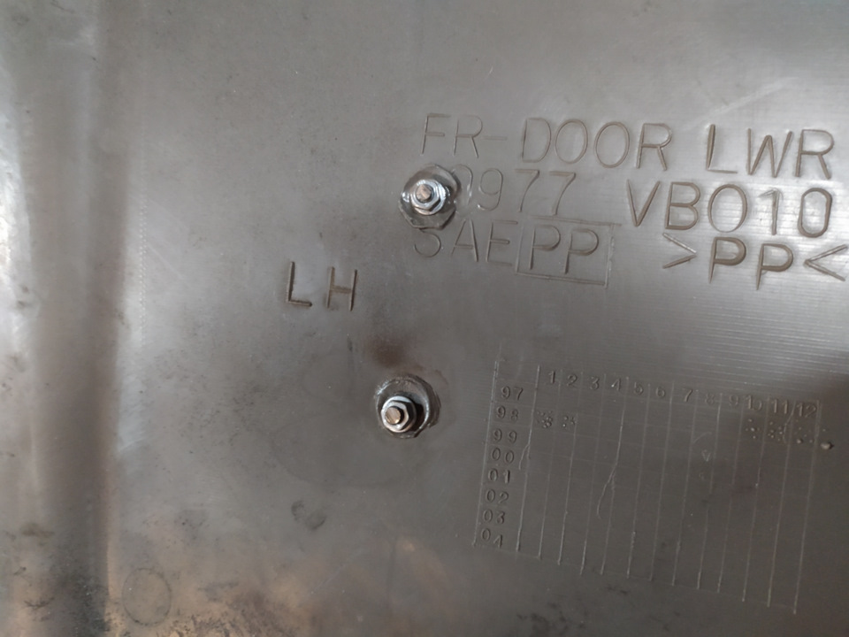 для чего нужны два регулеровочных болта на поворотном кулаке ниссан ...