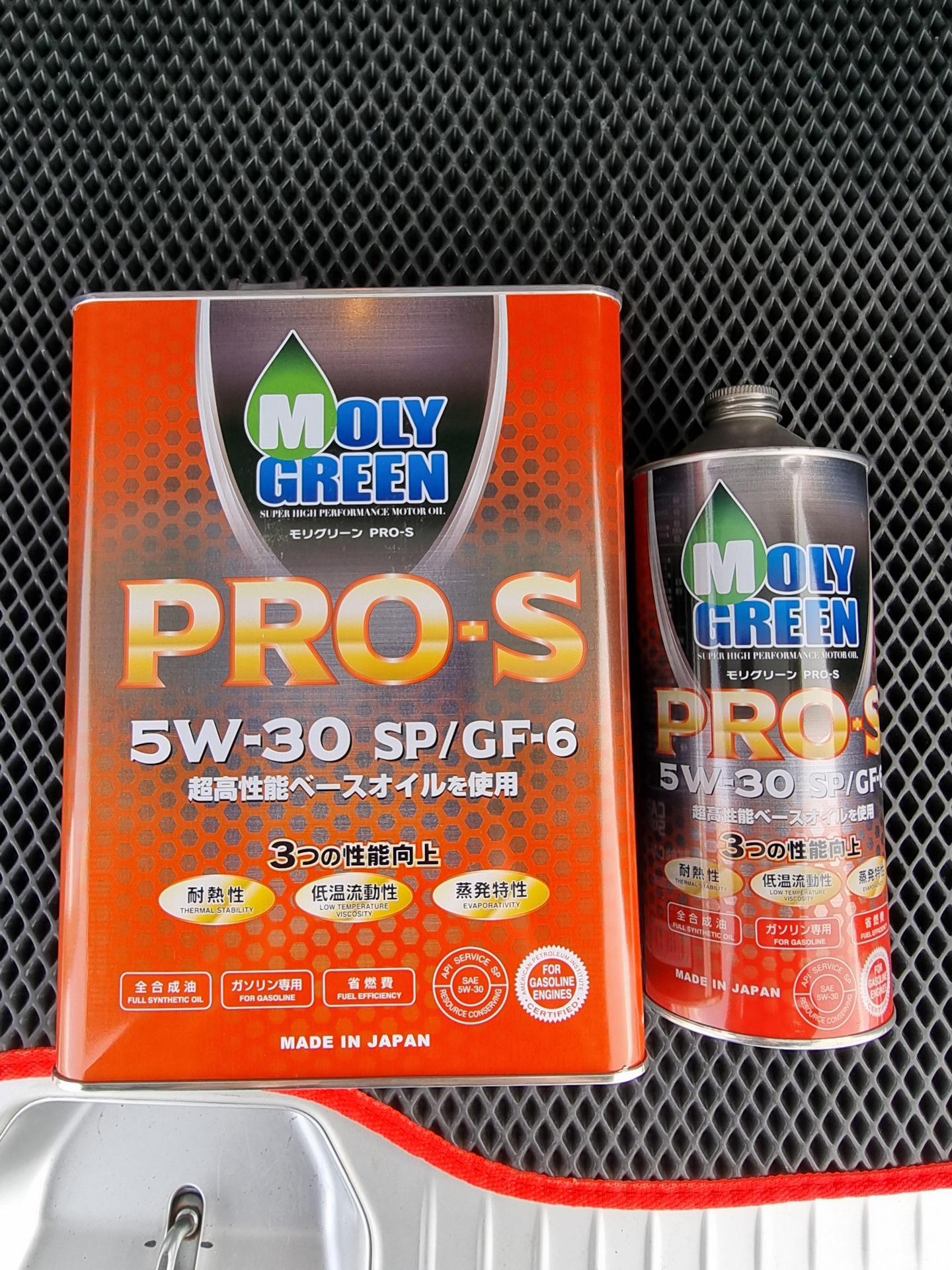 Moly Green 5w30 Pro s drive2. Moly Green Pro s. Moly Green Pro s 0w20 Oil Club.