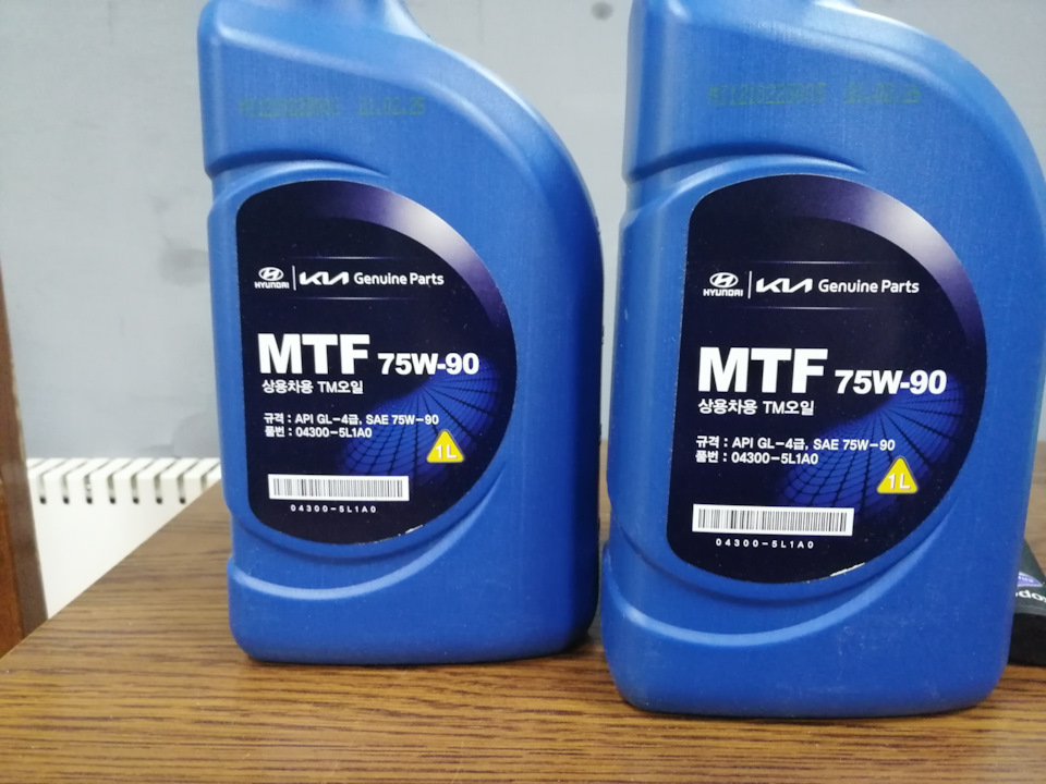 масло в коробку передач хендай. масло кпп mtf 75w 90 на хендай солярис. масло в кпп акцент тагаз механика артикул. Hyundai / kia 03100 00100. масло в кпп акцент тагаз механика артикул.