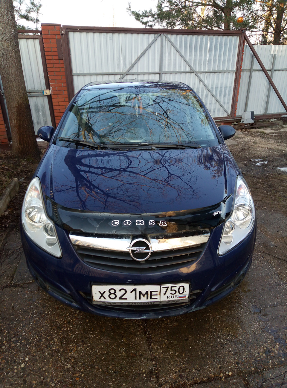 кпп не переключает — Opel Corsa D, 1 л, 2007 года | наблюдение | DRIVE2