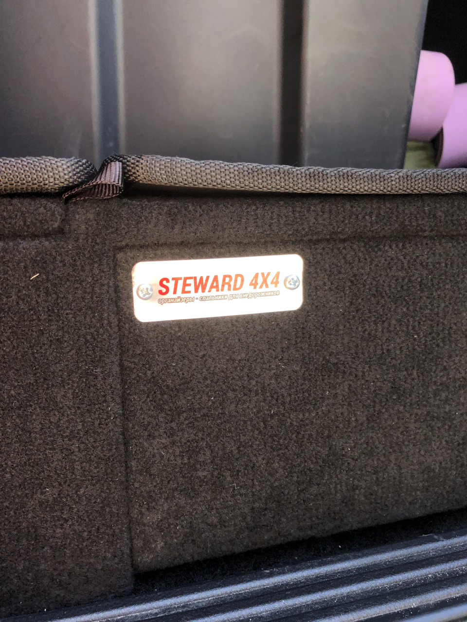 Фото в бортжурнале УАЗ Patriot