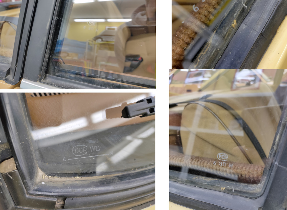 Штамп на стеклах 1986 года — Москвич Святогор