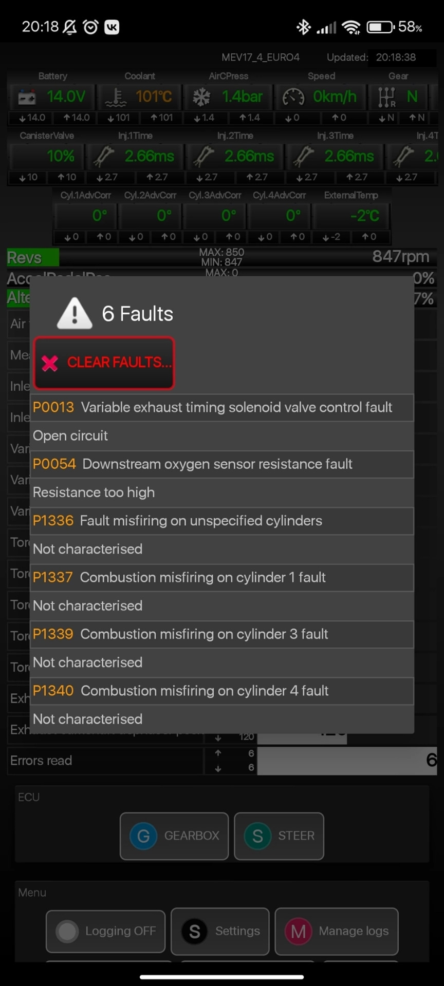 Замена клапана фаз ГРМ — Peugeot 308 (1G), 1,6 л, 2008 года ...