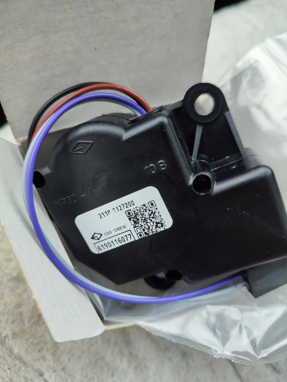 Злополучная ОМЕГА… 🤣🤣🤣 — Lada Приора хэтчбек