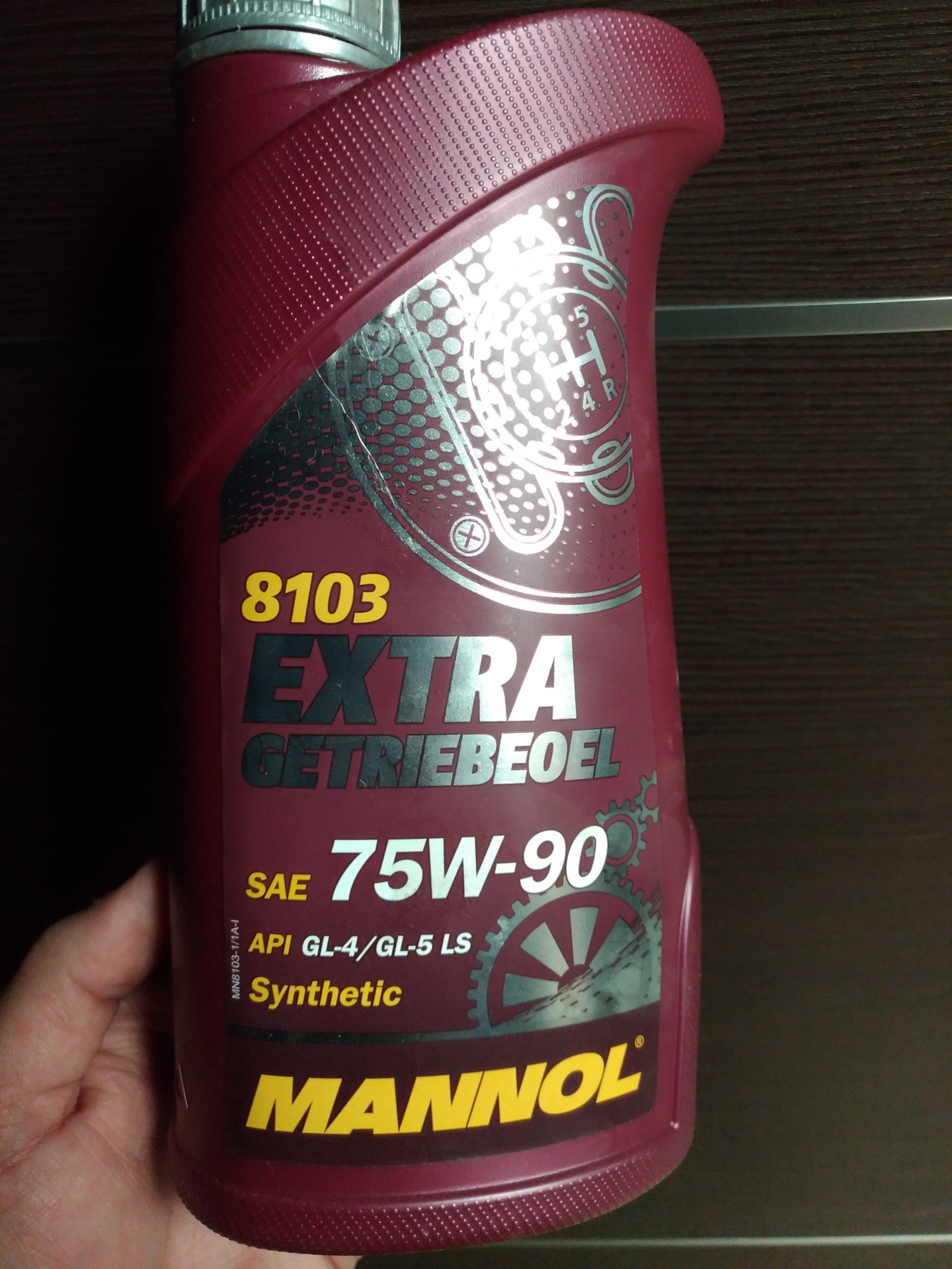 Масло mannol 75w90. Mannol 75-90. Маннол 75w90. Маннол 75w синтетика. Mannol 75w90 артикул.