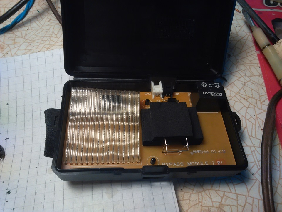 Заменил шлейф подрулевой. Часть 1. Заменил обходчик иммобилайзера ...