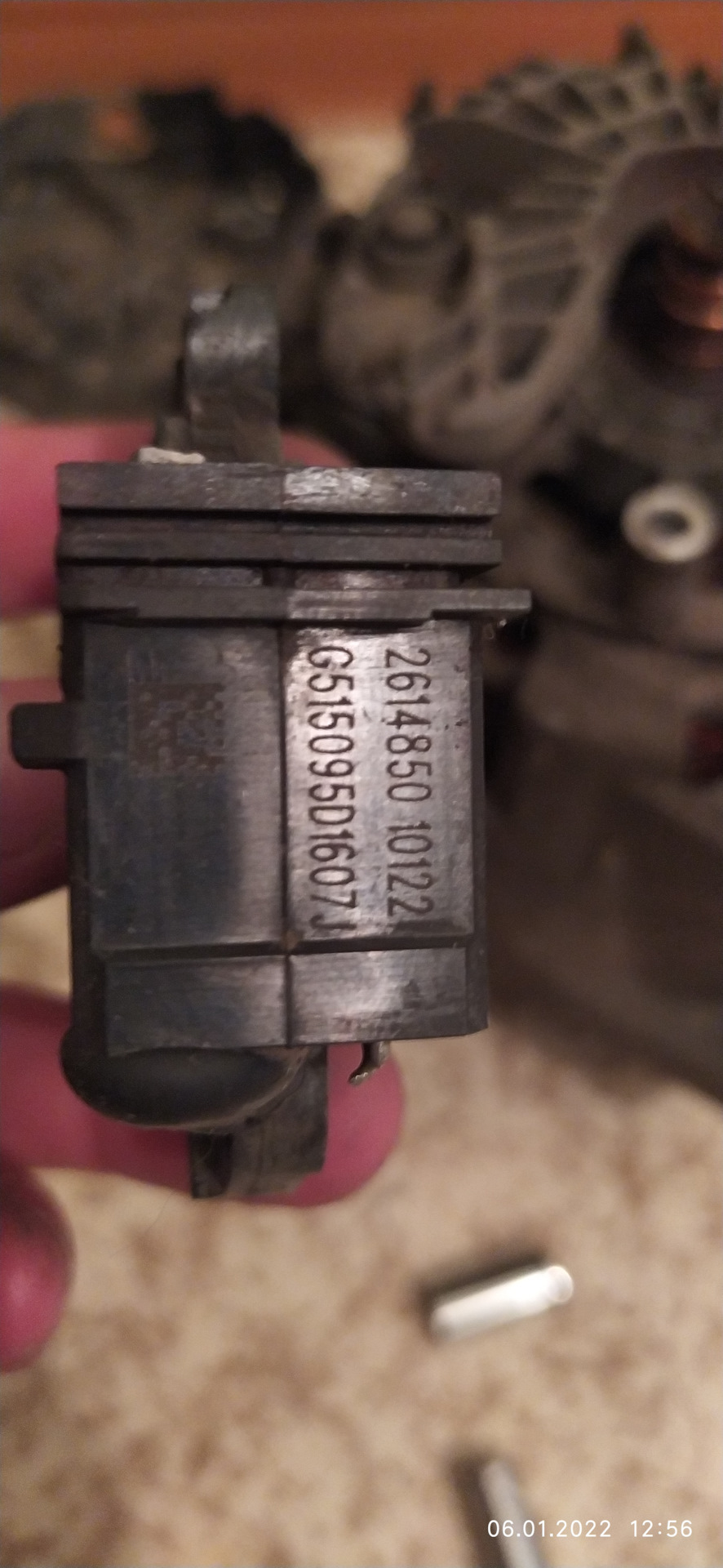 По этим номерам ни чего не нашел, думаю дело тока в нем — Citroen C-Elysee