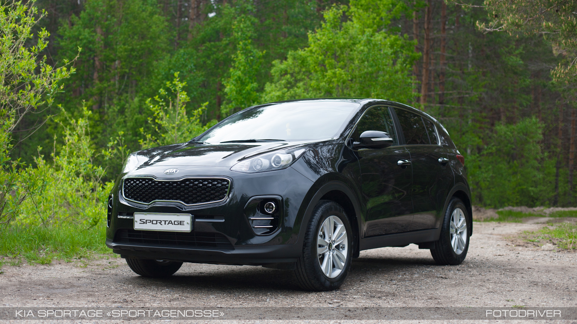 Kia Sportage Porsche