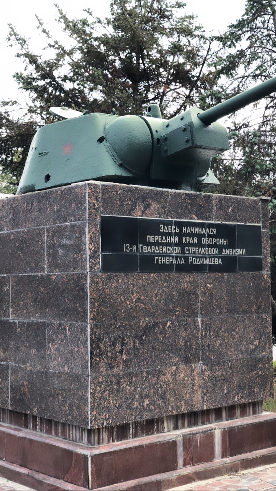 Фото в бортжурнале BMW M3 Coupe (E92)