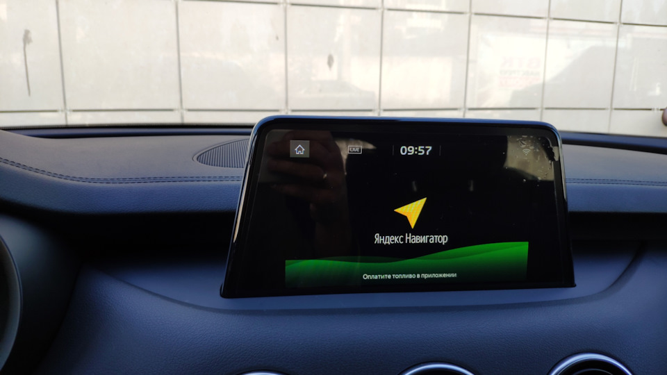 ЯНавигатор и Ютуб в Стингер — KIA Stinger, 2 л, 2019 года | автозвук ...