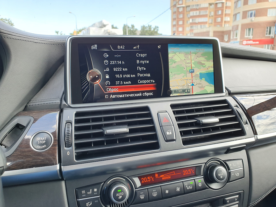 Это нормальный расход для 4.8 ? — BMW X5 (E70), 4,8 л, 2007 года ...