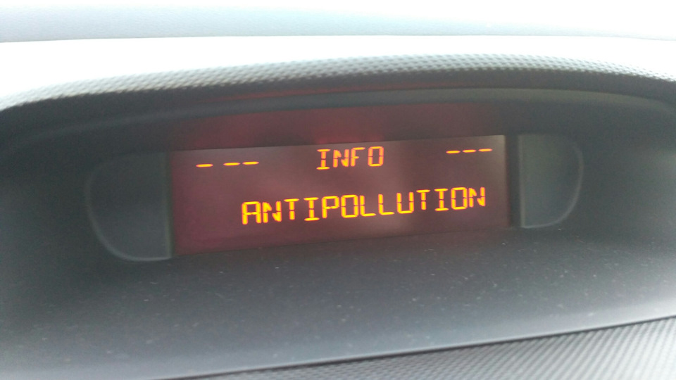 Antipollution fault