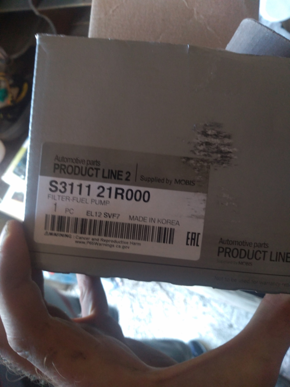 S311121R000 Топливный фильтр двигателя KIA HYUNDAI | Запчасти на DRIVE2