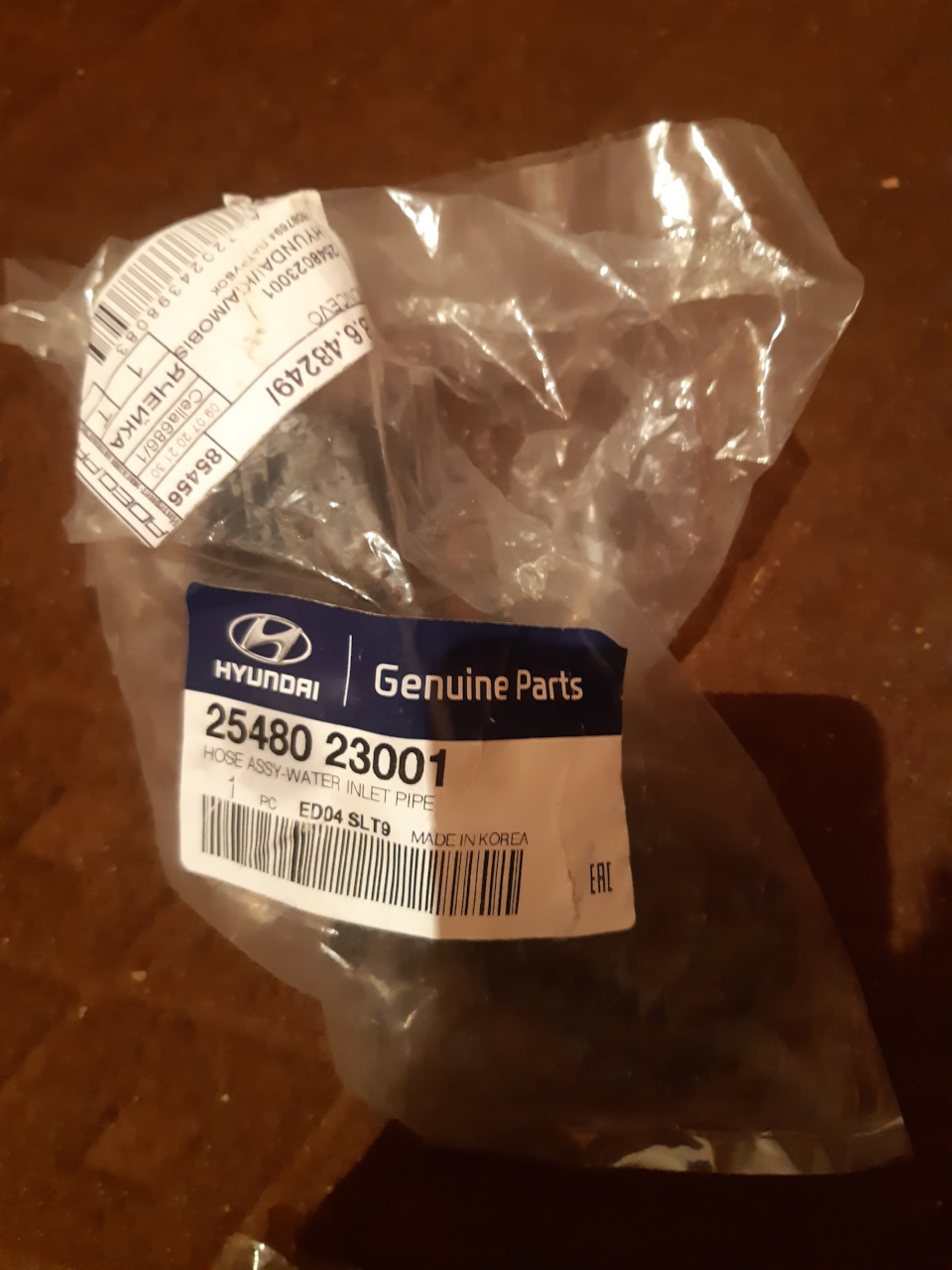 Не греет печка, а холода уже здесь( — Hyundai Elantra (3G), 2 л, 2001 ...