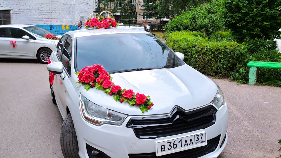 Ситроводы нужен совет — Citroen C4 L, 1,6 л, 2014 года | рейтинг и ...