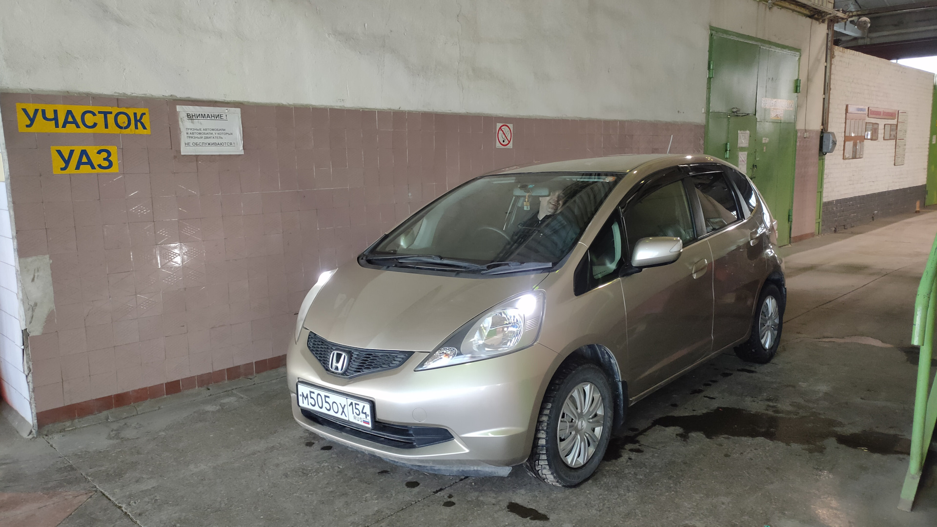 Honda Fit (2G) 1.3 бензиновый 2010 | GE6 на DRIVE2