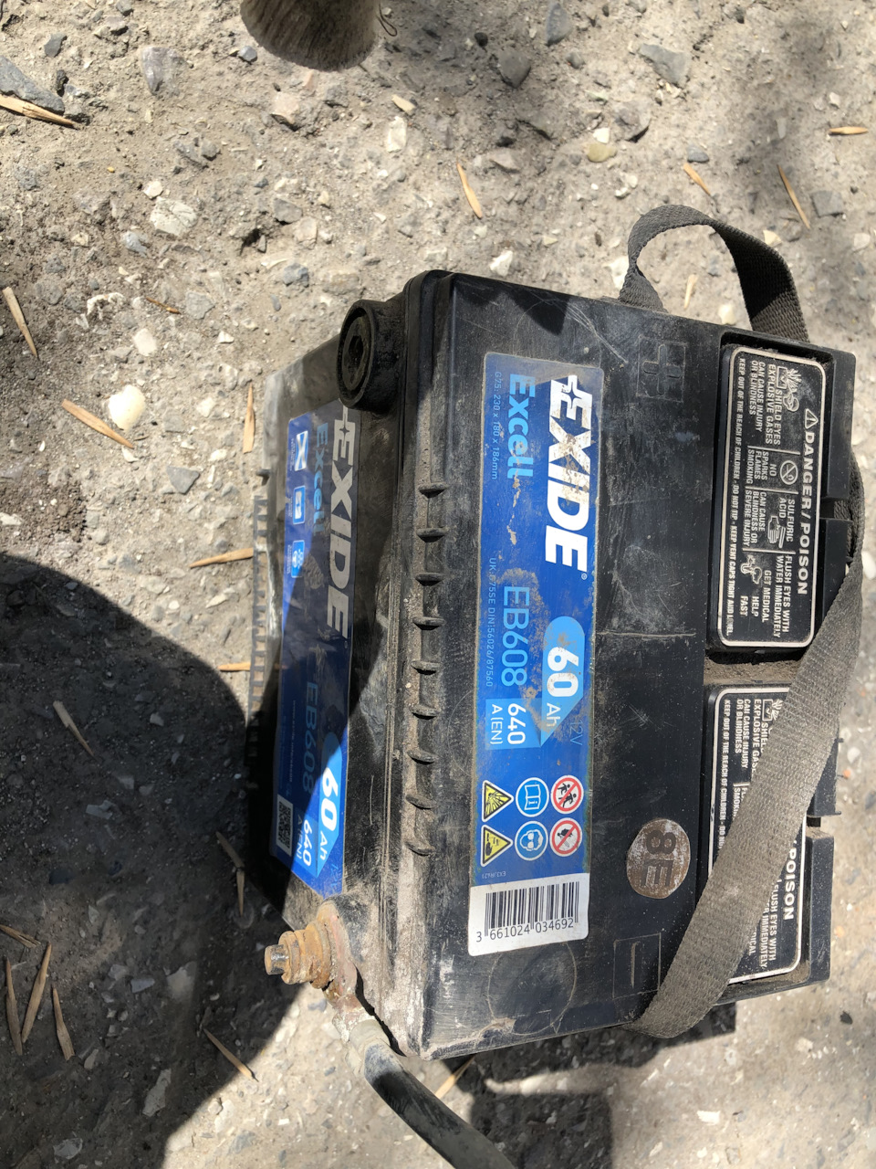 Фото в бортжурнале ГАЗ Сайбер. Запчасти на фото: 87560