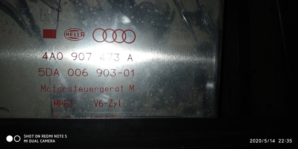 Не работает 2-3 секунды насос при включении зажигания 2.6 мотор — Audi ...